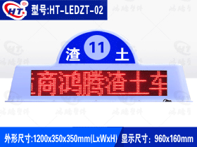 LEDʾ ̳LED